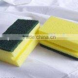 Bath Scrubber thumbnail-1