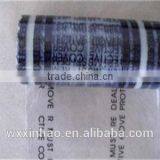 Supply High Quality pe Film to be Printed thumbnail-1