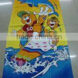 Lovely Kids Bright Colored Bath Towel 33143 thumbnail-1