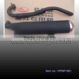 Exhaust for XF125GY ,muffler for XF125GY , Motorcycle Exhaust , Motorcycle Parts thumbnail-1