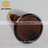 100ml Amber Glass Essential Oil Bottle With Screw Lid China Supplier thumbnail-3
