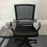 Office Chair thumbnail-3