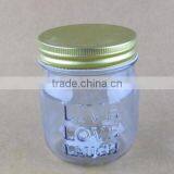 Light Blue Glass Jar New Mason Jar With Metal Cap 250ml thumbnail-1