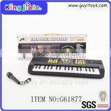 Kid Electronic Keyboard Toy Musical Instrument thumbnail-3
