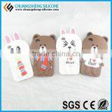 High Quality New Fashion Duck Shape Silicone Phone Cover thumbnail-6