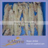 Fish Processing Factory Bonito Loin thumbnail-1