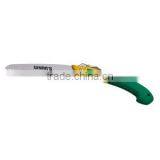 FOLDING SAW