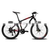 China Bike Factory Wholesale Mountain Bike/ 26 Inch Mountain Bicycles/bike MTB thumbnail-3