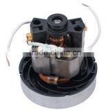 Vacuum Cleaner Motor 500w thumbnail-1