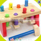 Wholesale Fashion Wooden Pounding Toys for Kids Wooden Pounding Toys for Kids W11G020 thumbnail-4