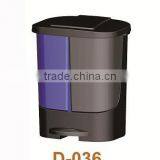 New Dustbin thumbnail-5