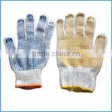 PVC Dotted White Knitted Cotton Working Safety Gloves thumbnail-2