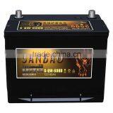 Dry Charged Battery 60AH thumbnail-1