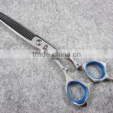YF0951 Professional Hair Cutthing Scissors