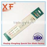 XF-S1025VF 200mm Bi-metal Multi Tool Fein Supercut Saw Blades Set thumbnail-1
