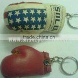 Boxing Gloves Keychain thumbnail-1
