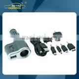 5V 0.5A USB Cigarette Socket With Multiple Phone Charger Plug thumbnail-1