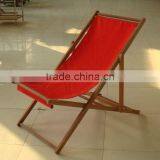 China Wholesale Garden Chair Beach Chair thumbnail-2