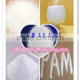 Competitive Price Highly Effective Anionic Flocculant /PAM Polymer thumbnail-6