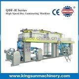 QDF-H Series High Speed Dry Laminating Machine for Flexible Packaging