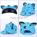 Heat Transfer Printing Kid Baseball Caps With Ears Children Hats thumbnail-3
