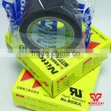 Nitto Denko Heat Rsistant Tape for Bag Making Machine 0.08*25*10 thumbnail-5