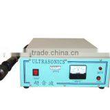 Horizontal Continous Ultrasonic System thumbnail-1