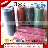 Wholesale Flock Heat Transfer Vinyl Rolls thumbnail-2