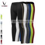 Stretchy Quick Dry Men's Sport Compression Gym Sport Fitness Jogging Training Wear thumbnail-3