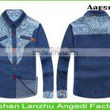 Children Denim Shirt Boy's Slim Fit Winter Top Clothing Fashion Casual Shirt With Patchwork thumbnail-1