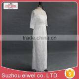 2017 Short Sleeve Sheath/Column New Wedding Dress Lace Appliques thumbnail-2