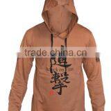 Walson Brown Attack on Titan Shingeki No Kyojin Scouting Unisex Hoodie thumbnail-1