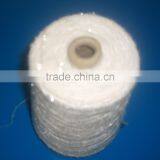 Fancy Yarn Feather Yarn Ladder Yarn Centipede Yarn Chenille Yarn thumbnail-6