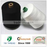 Supply Raw 100% Polyester Spun Knitting Yarn 30/ for Socks thumbnail-2