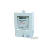 Sell DDS607 Series Single-phase Electronic Ammeter thumbnail-1