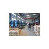 Fuchun Industry Development Co.,Ltd company overview - view 1 thumbnail