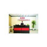 Guangzhou Kingrise Enterprises Co.,Ltd company overview - view 1 thumbnail