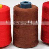 100% Armaid Cloth Sewing Thread thumbnail-4