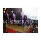 Hydraulic 4D Movie Theatre With 6 DOF Motion Cinema Chair thumbnail-1