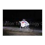 Aerial Spraying Equipment , Helicopter Spray Systems With 20 Kilogram Payload Capacity