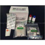 Tea Pesticide Residue Rapid Detecting Card