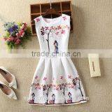 Kissing Under Tree Butterfly Women Printed A Line Dress/sym Rose Multi Design Sleeveless A Line Dress Skirt