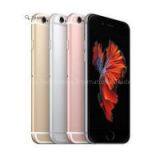 Holysell Electronics Technology International Trade Co., Ltd company overview - view 1 thumbnail