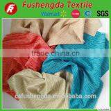 Fashion Short Hair Flocking