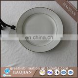 China Sublimation Blank Plate 8inch 10inch Moon Plate Wholesale