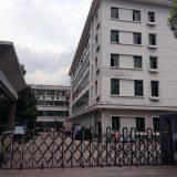 Yiwu Baoda Hardware Co. Ltd. company overview - view 1 thumbnail