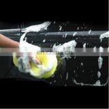 SAR 8 Shape Yellow Car Wash Sponge