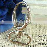 Metal Dog Leash Snap Hook