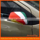 Buy car mirror wing flag