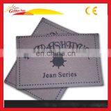 High Quality Printed Suede Leather Label thumbnail-1